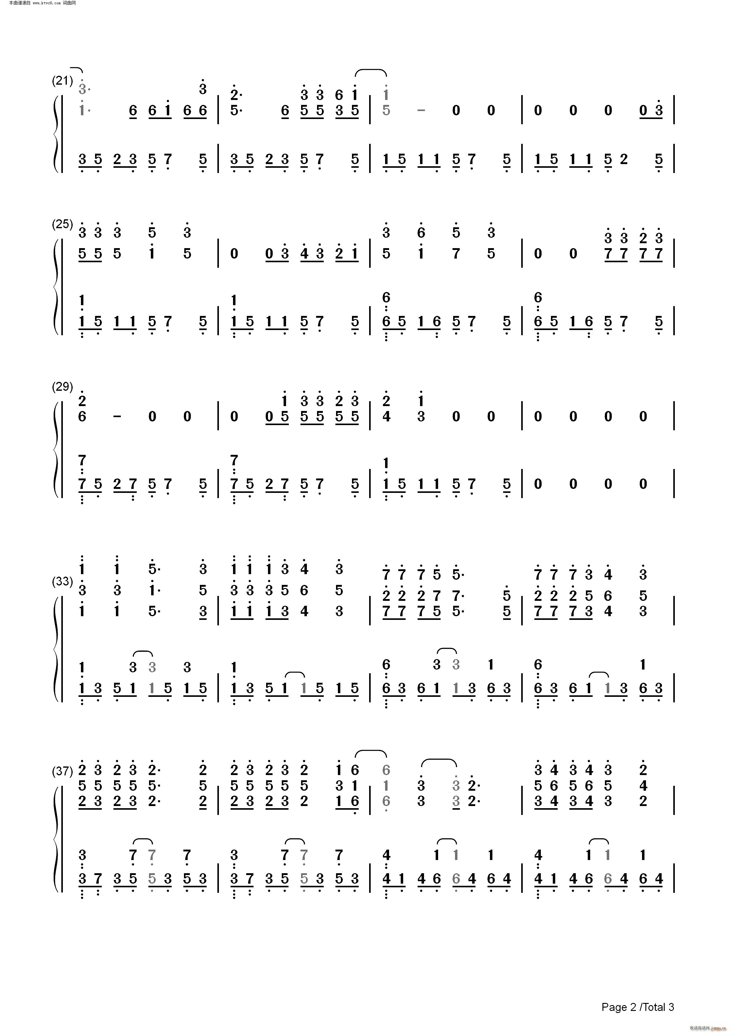 Inner Child ����������(������)5