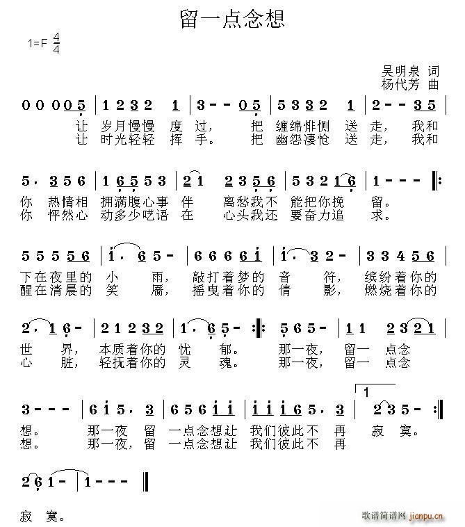 һ(ָ)1