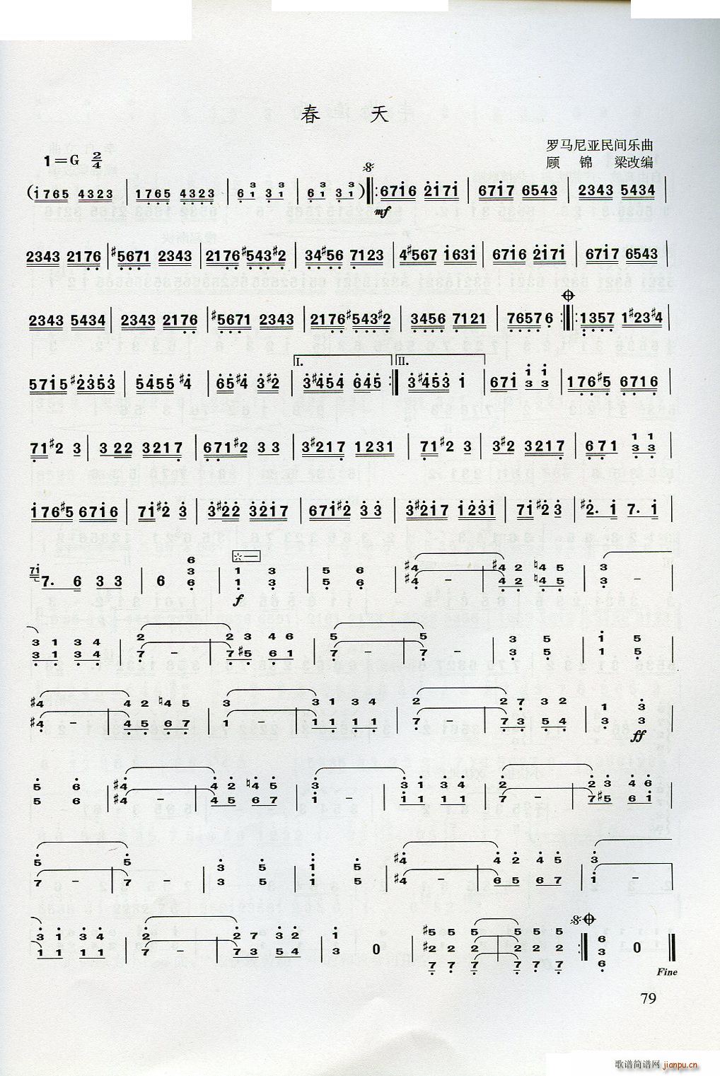 ѧ ڶֹ(ʮּ)19