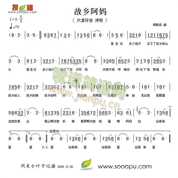 簢(ָ)1