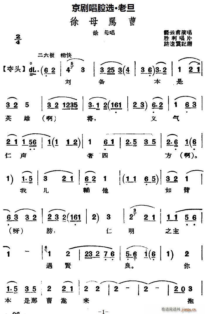 糪ǻѡ ϵ ĸ ĸ()1