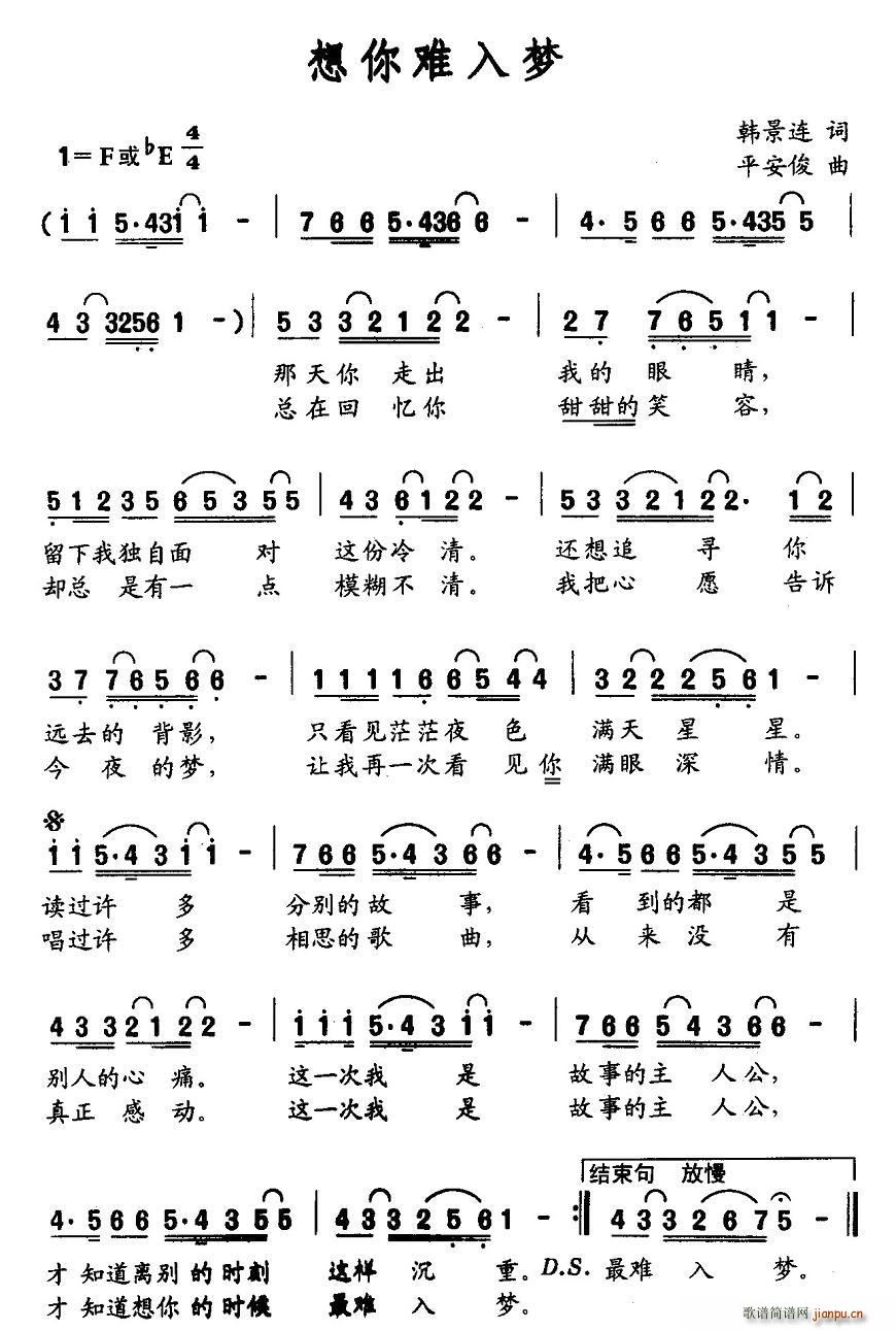 (ָ)1