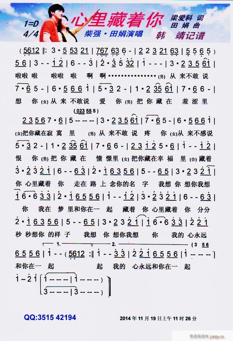  (ָ)1