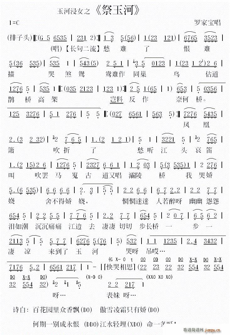  (ָ)1