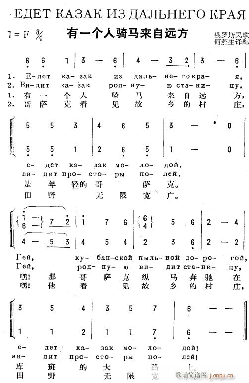 һԶ (ʮּ)1