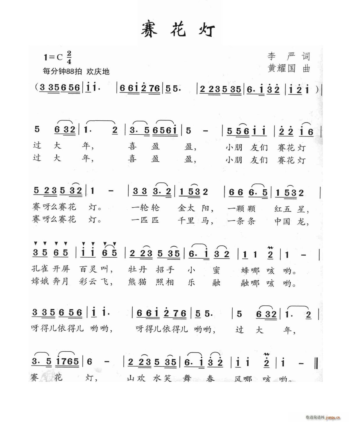 (ָ)1