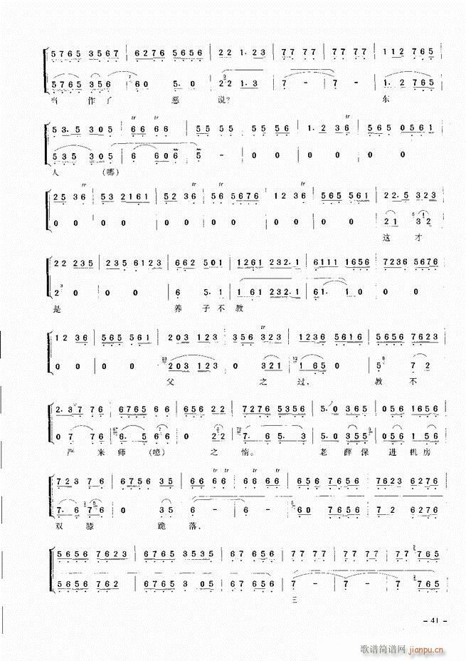 侩 Ŀ¼ ǰ 1 60()50