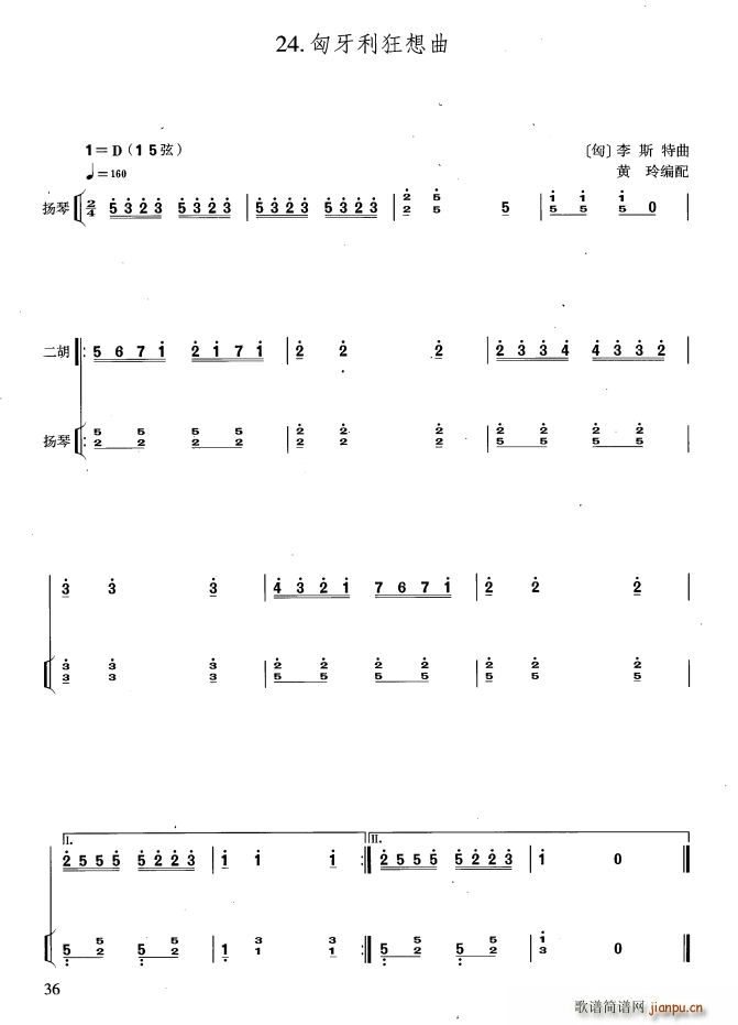 (ָ)1