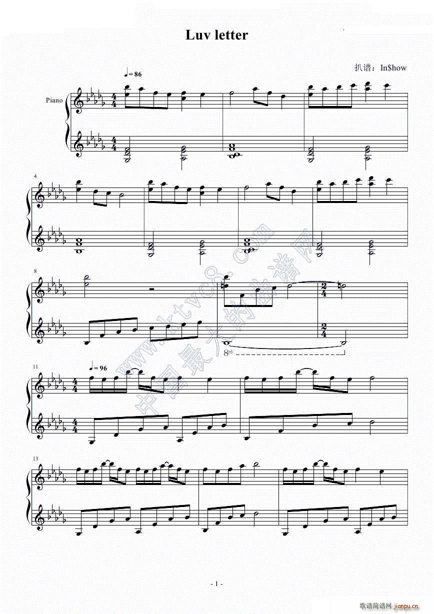 Luv letter In how()1
