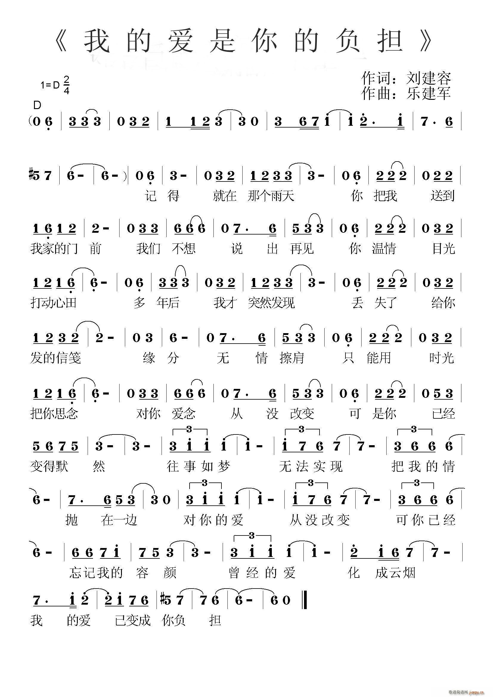 ҵİĸ ڰױ(ʮּ)1
