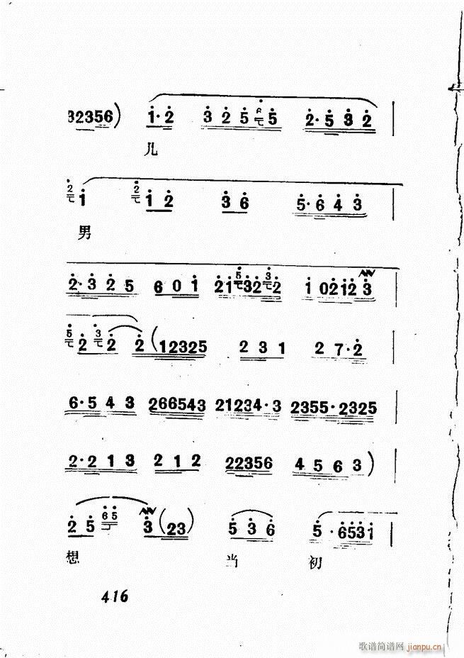 㲥糪ǻѡ  361 428()55