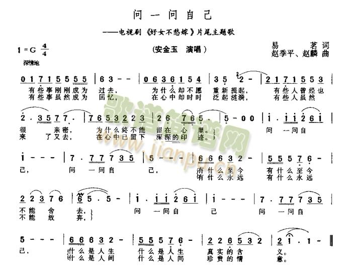 һԼ(ָ)1