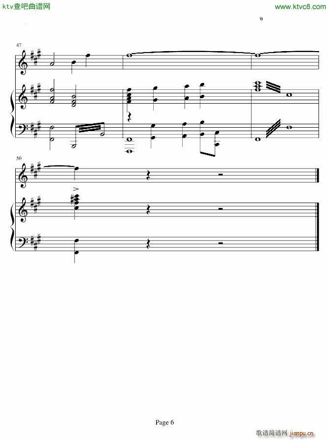 ഺİ()6