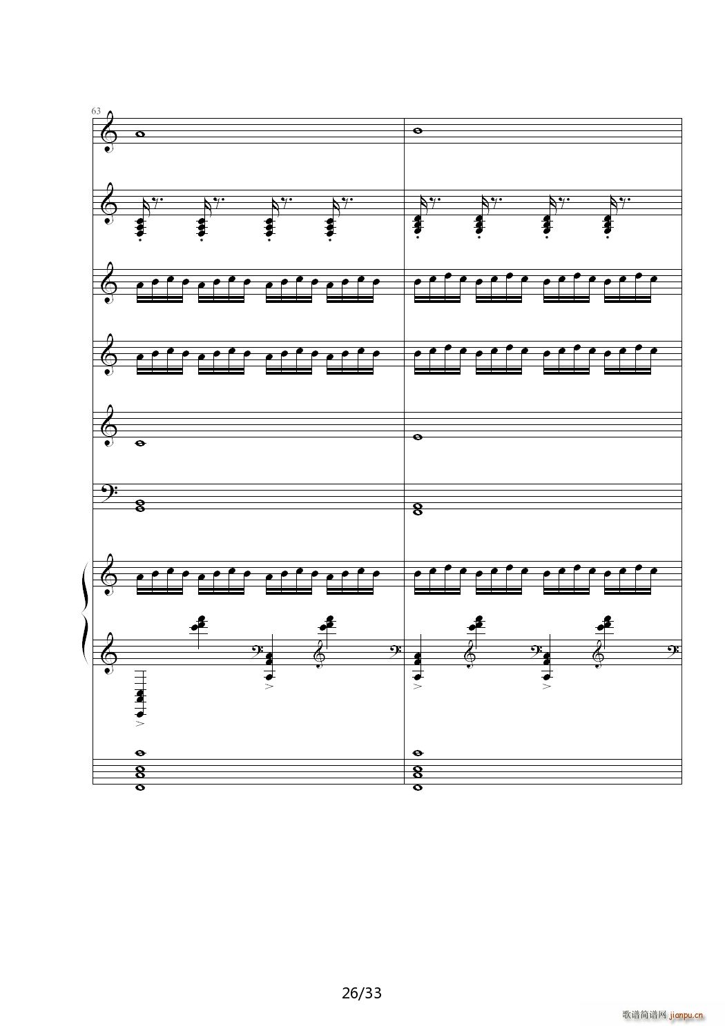 õս C()26