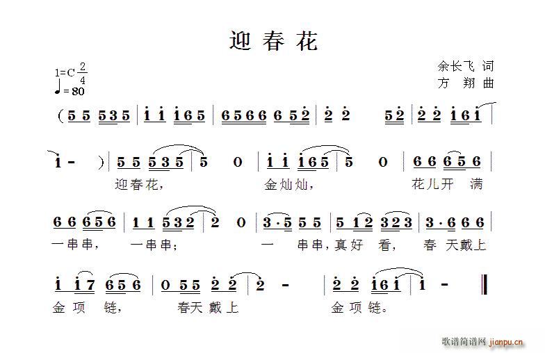 ӭ (ָ)1