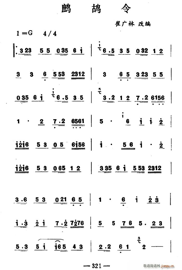  (ʮּ)1