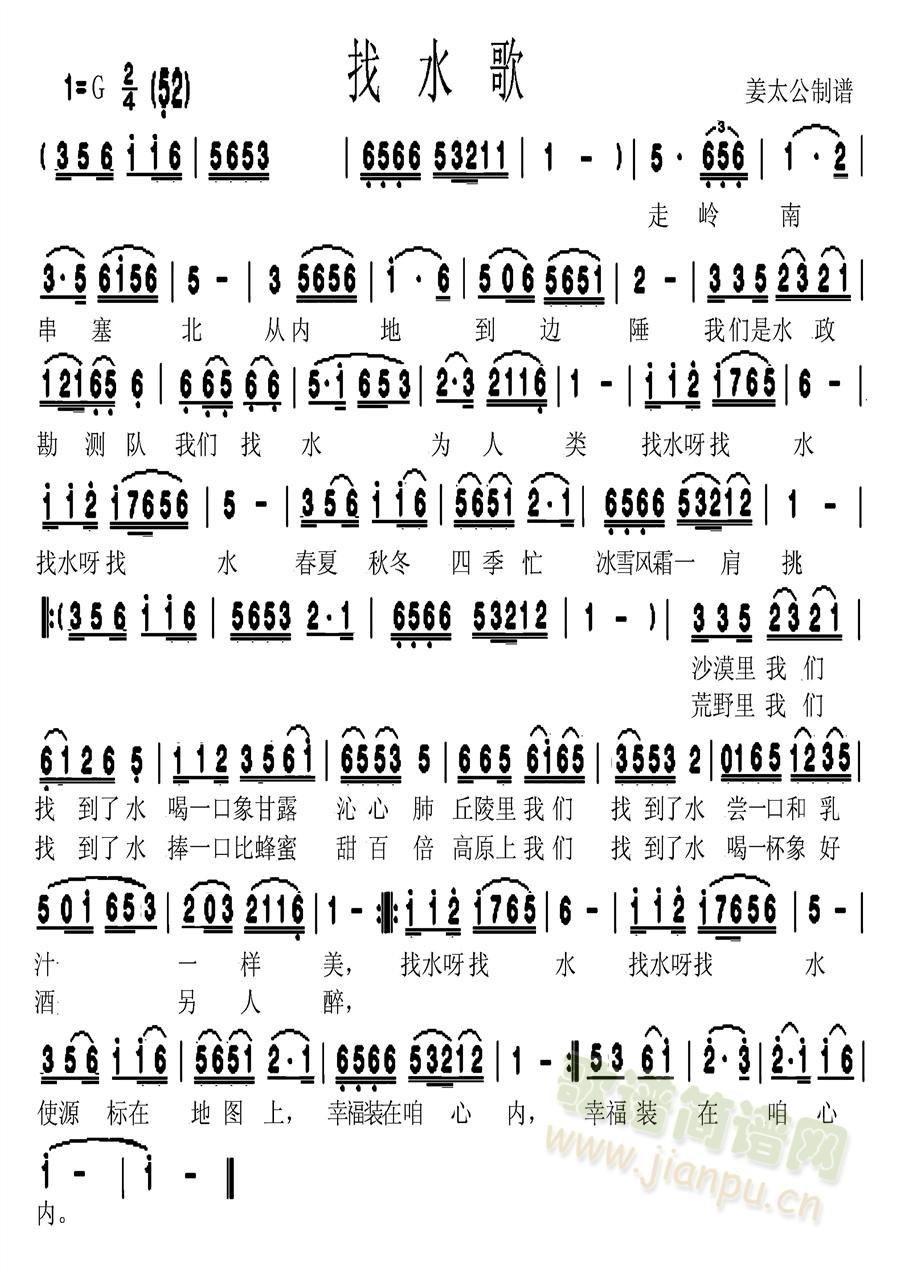 ˮ(ָ)1
