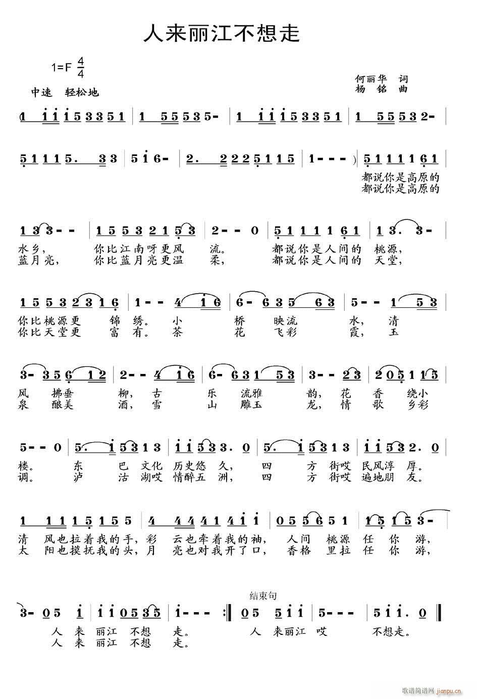 (ָ)1