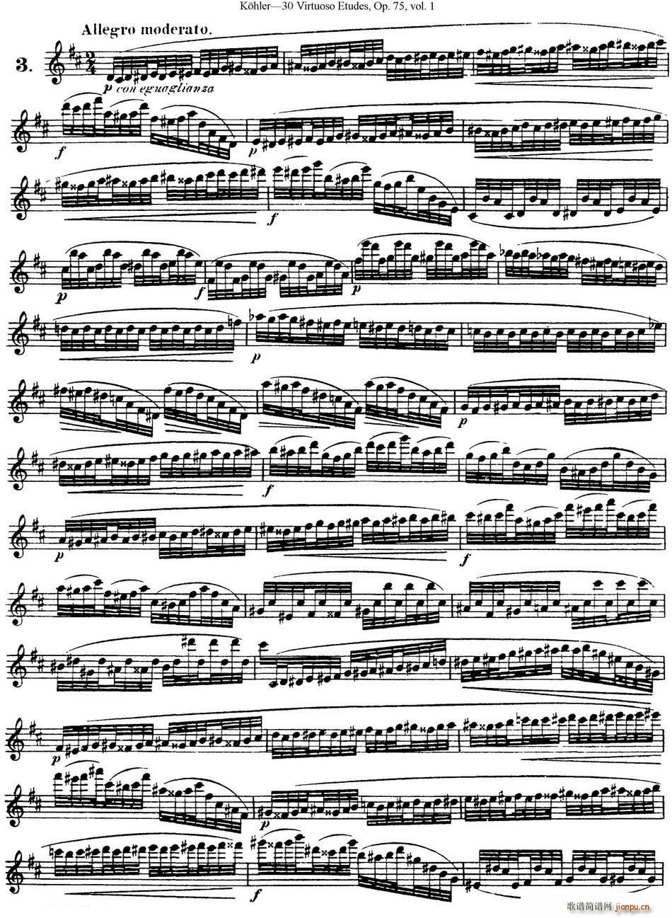 30׸߼ϰƷ75 NO 3()1