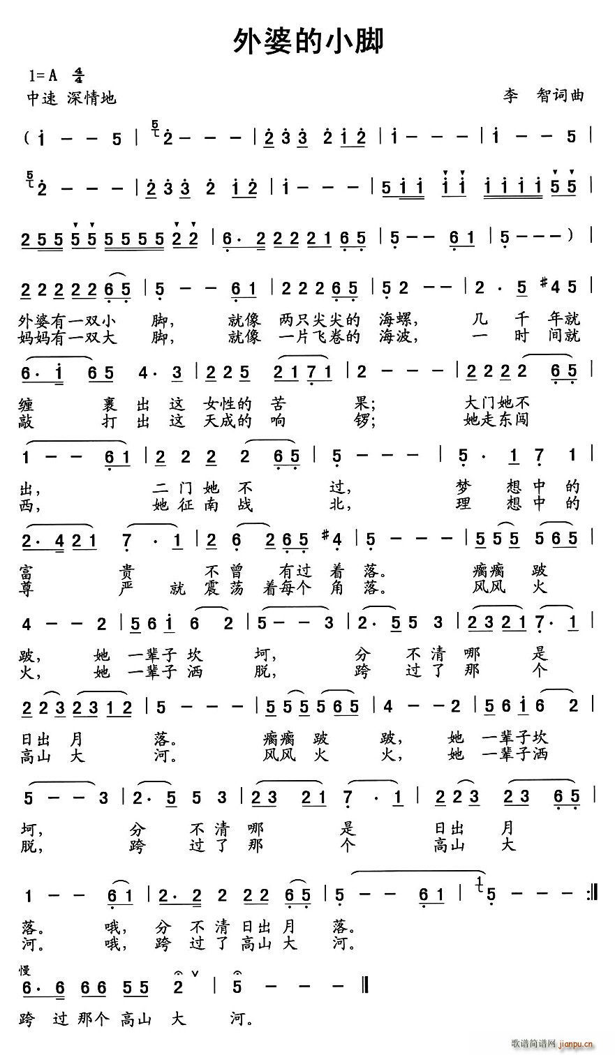 ŵС(ָ)1