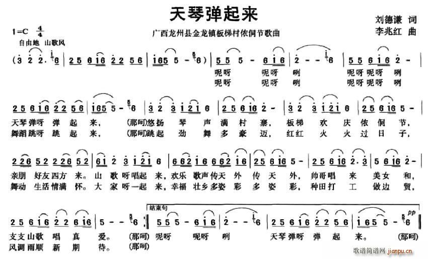 ٵ(ָ)1