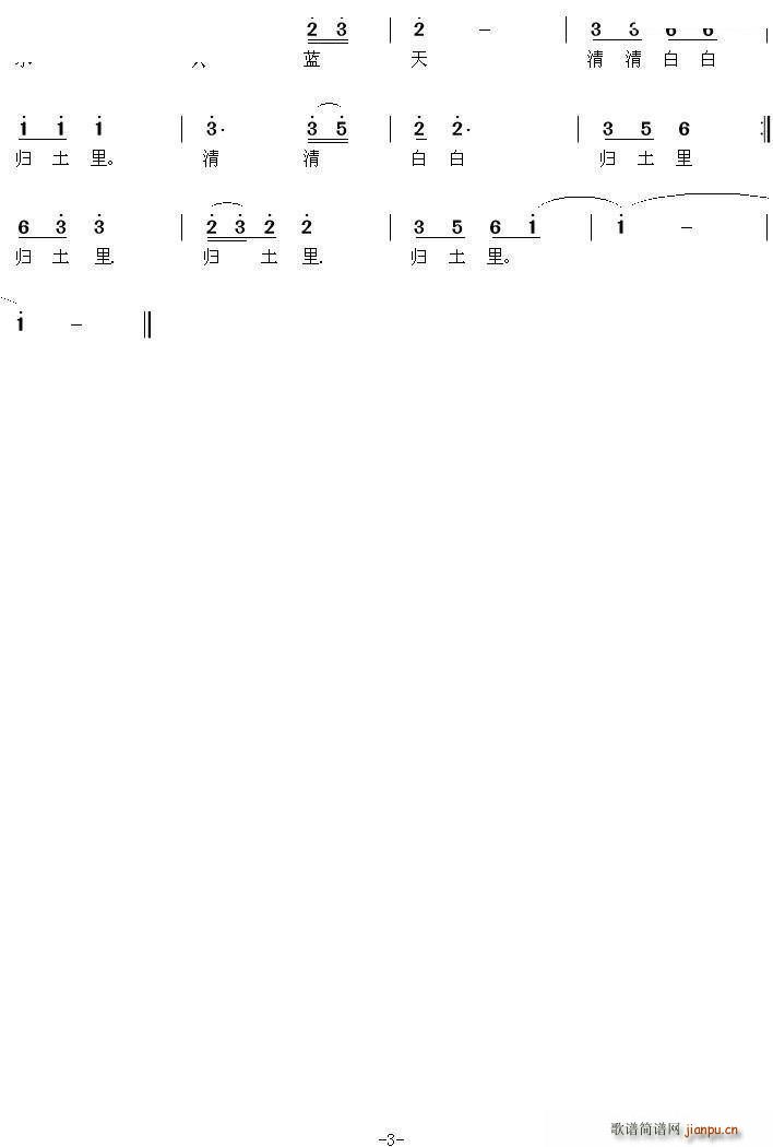 a ÷(ָ)3