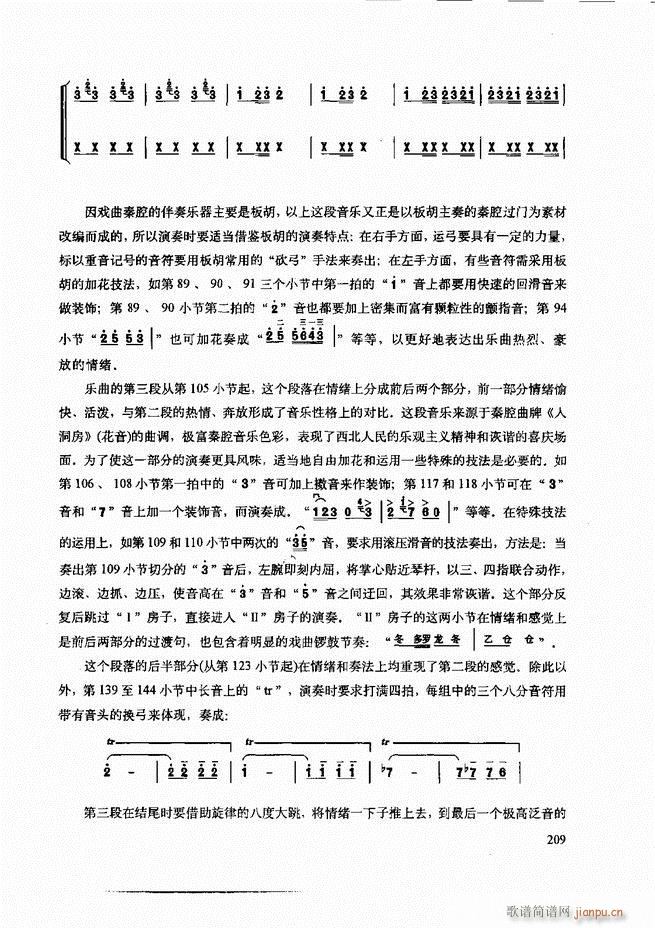 ʾ181 240()29
