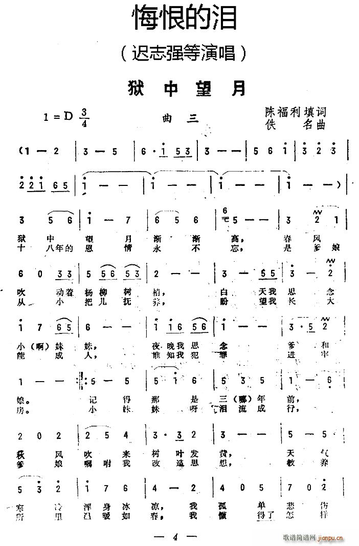  ں޵ (ʮּ)1