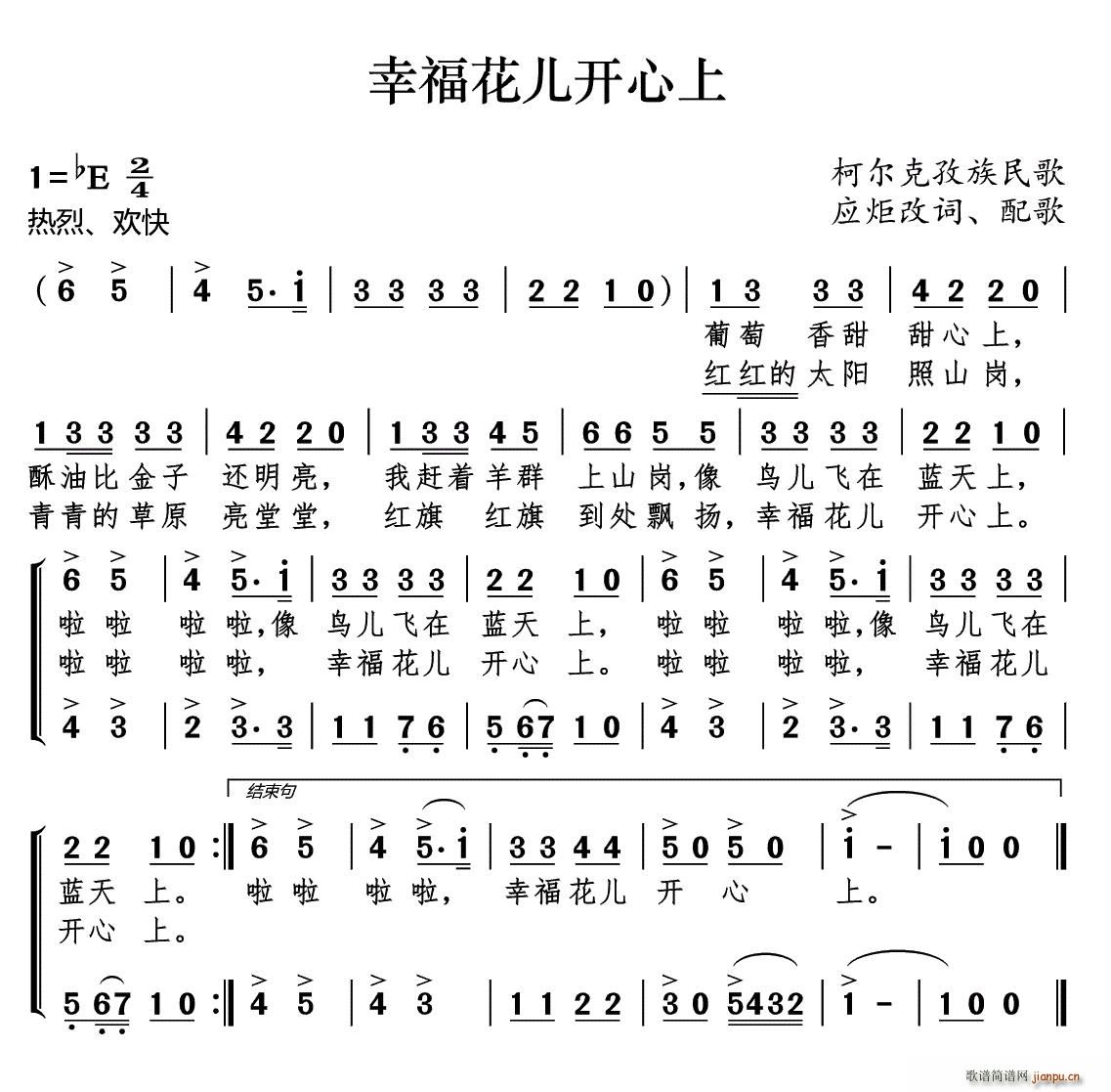 Ҹ ¶(ʮּ)1