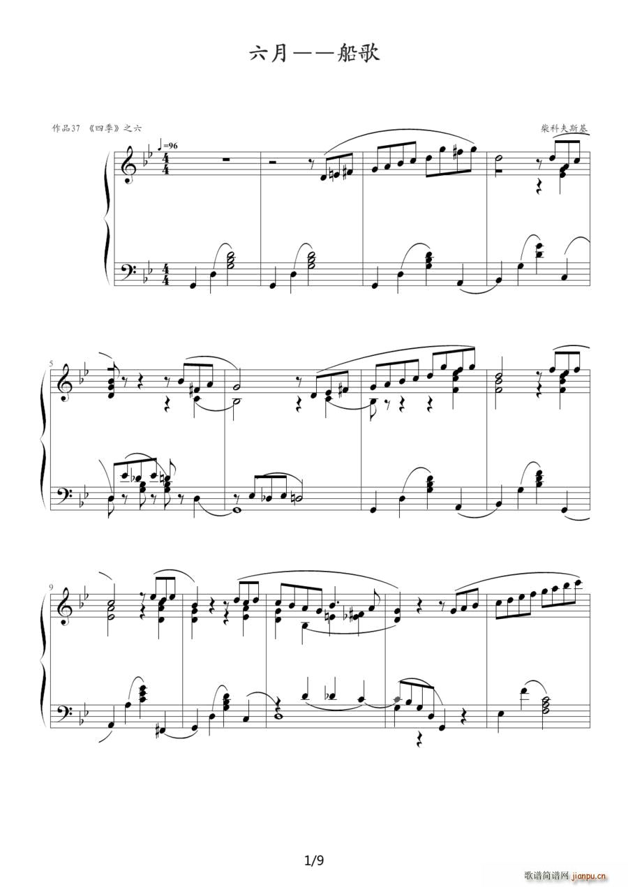  Ʒ˹()1