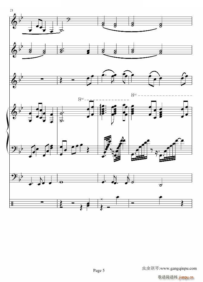 Խʱյ˼()5