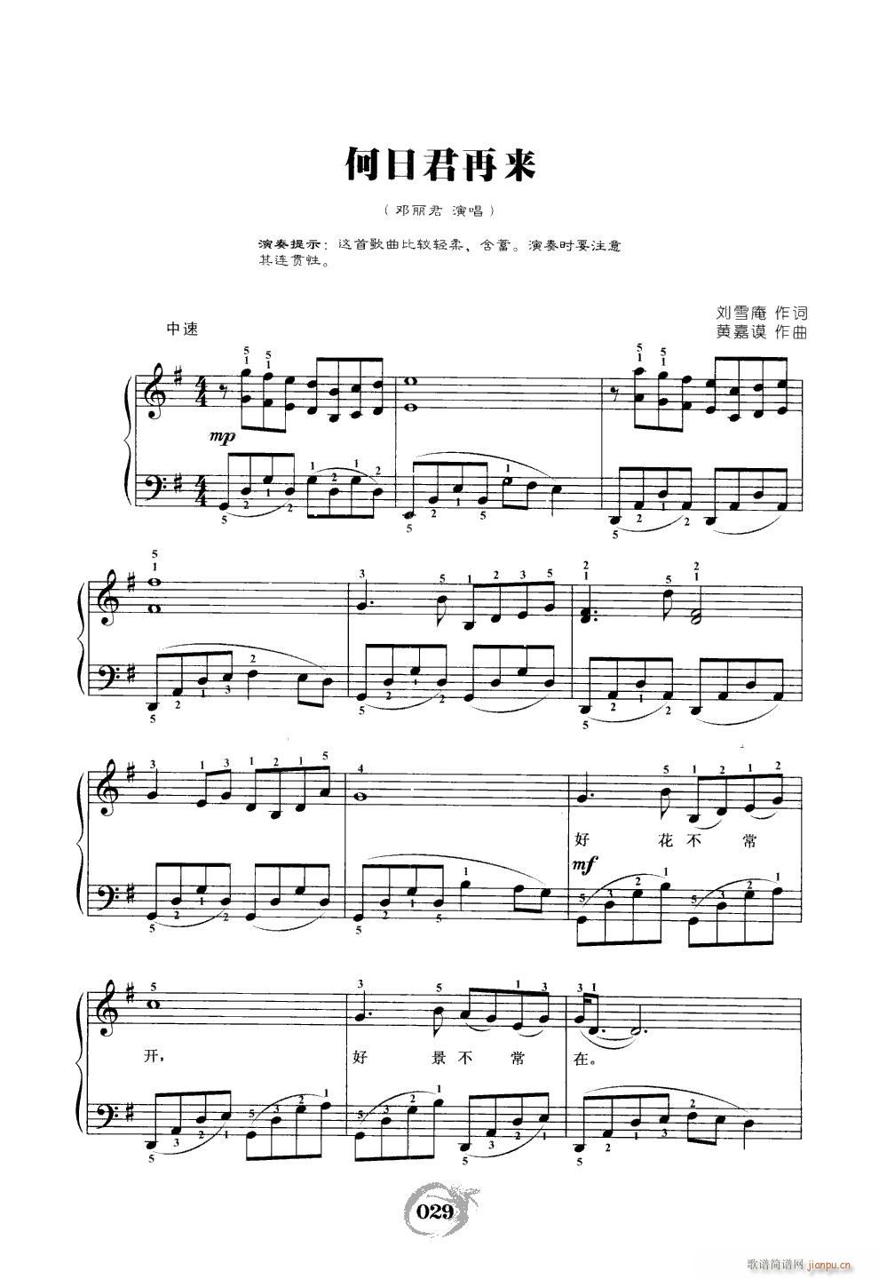 վ ()1