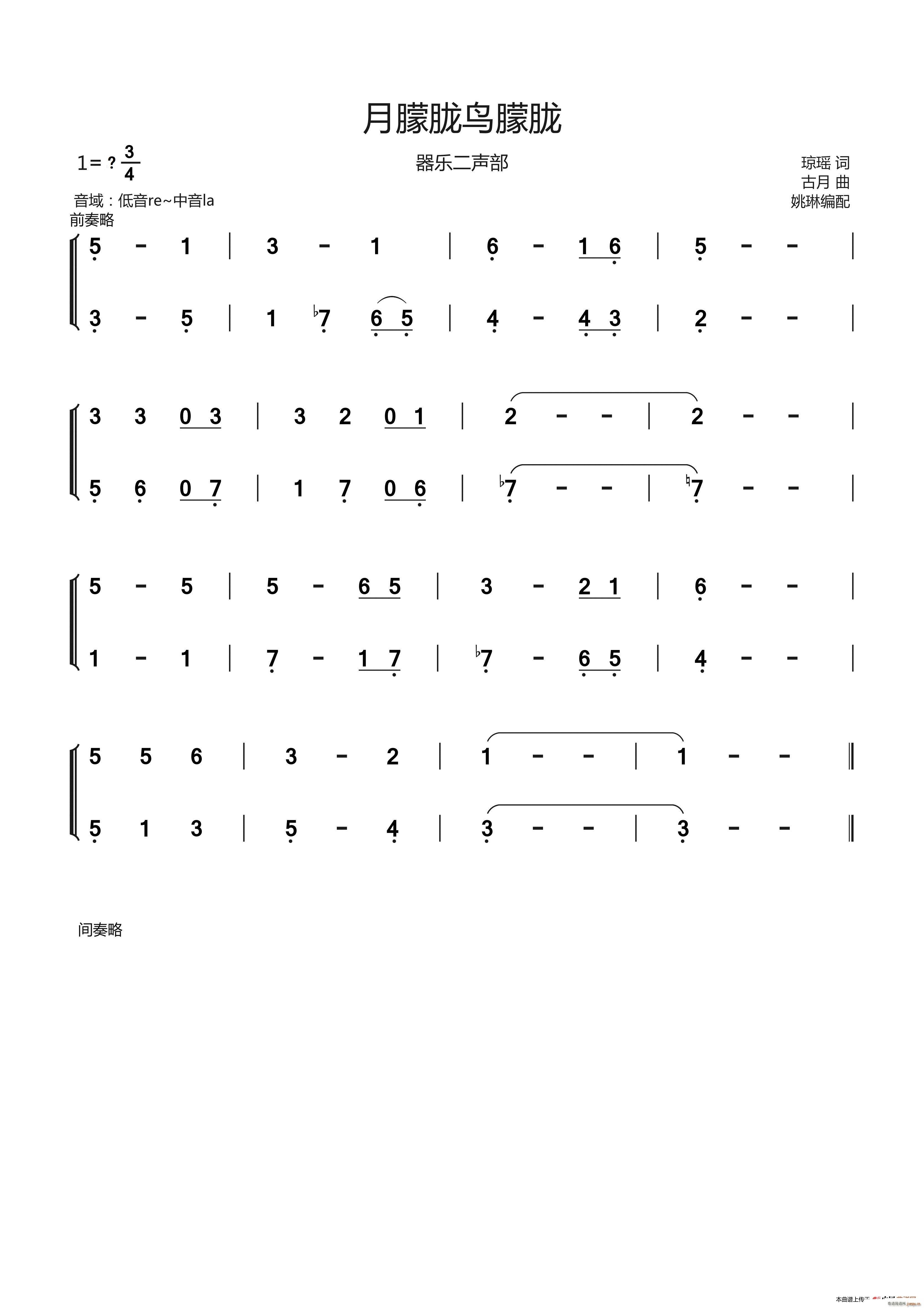  ֶ(ʮּ)1