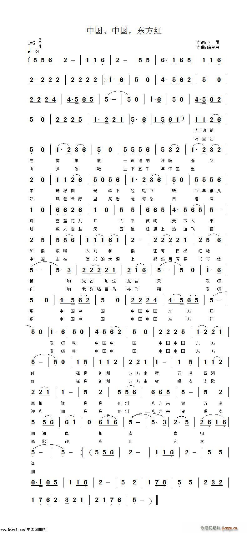й й (ָ)1