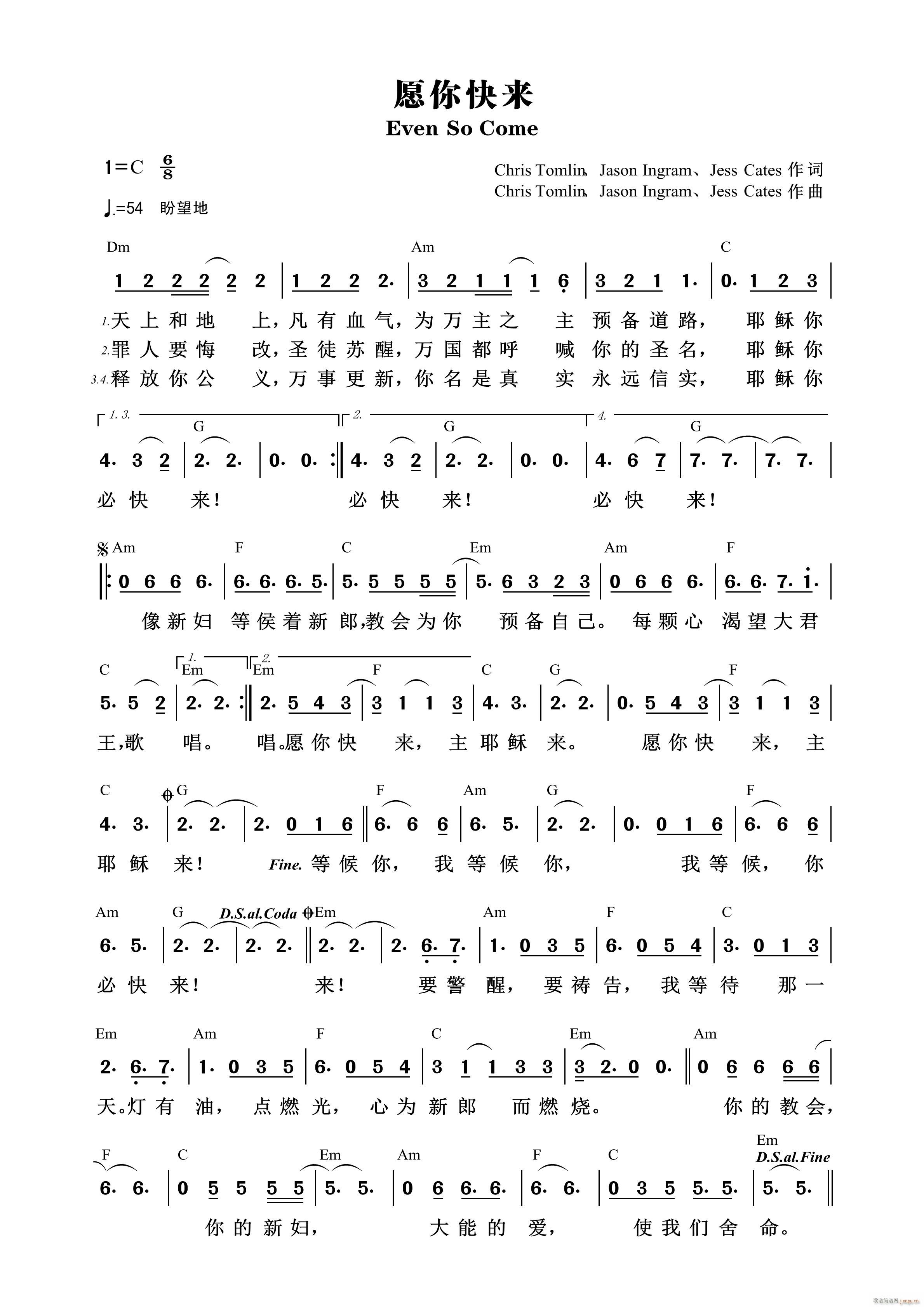 Ը Even So 844(ʮּ)1