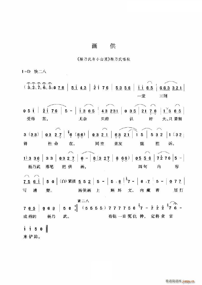 (ָ)1