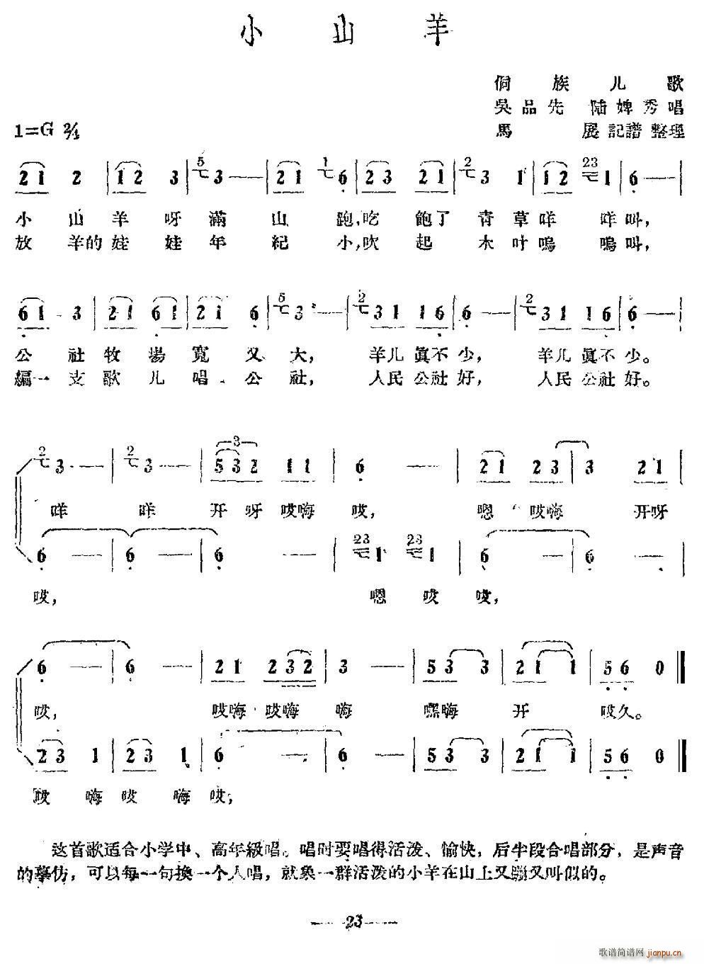 Сɽ ϳ(ϳ)1