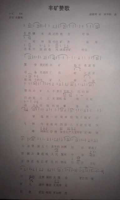 ޸(ָ)1