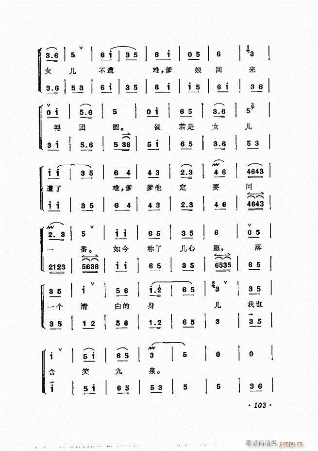 ÷ǻѡ 61 120()43