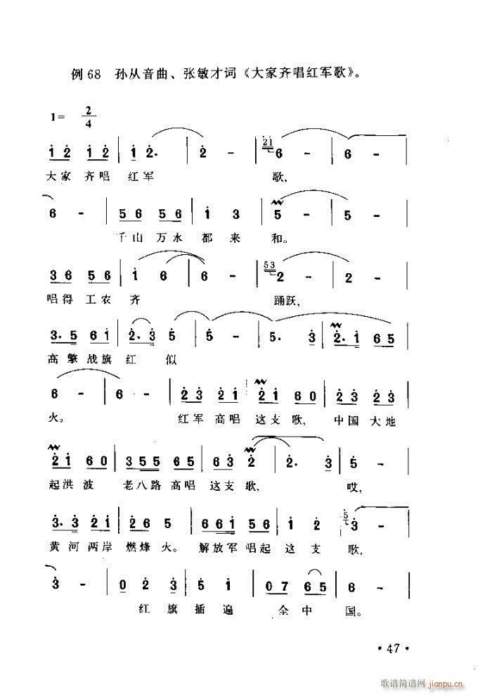 ׸質 ļ뷽41 80(ʮּ)7
