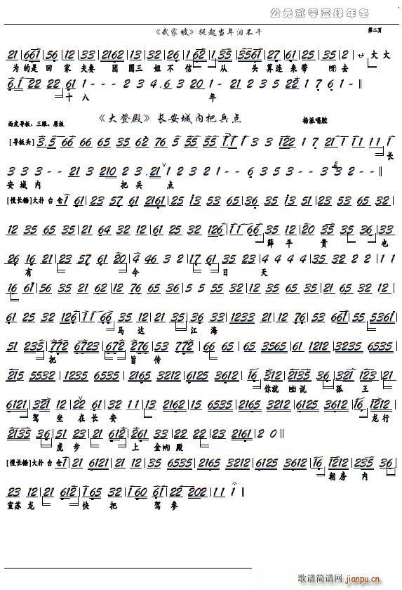 ǵ ڰѱ ѡ ()1