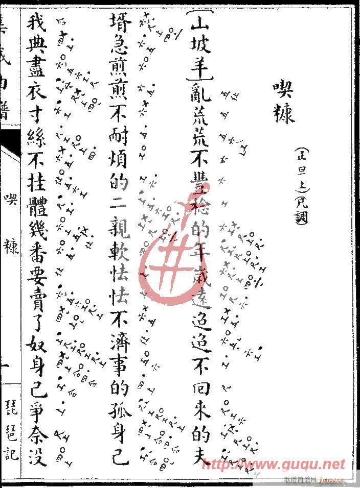 üǡԿ()1