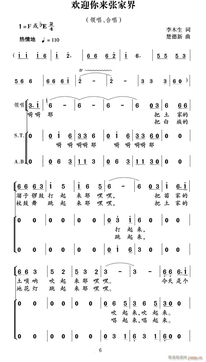 ӭżҽ(ָ)1