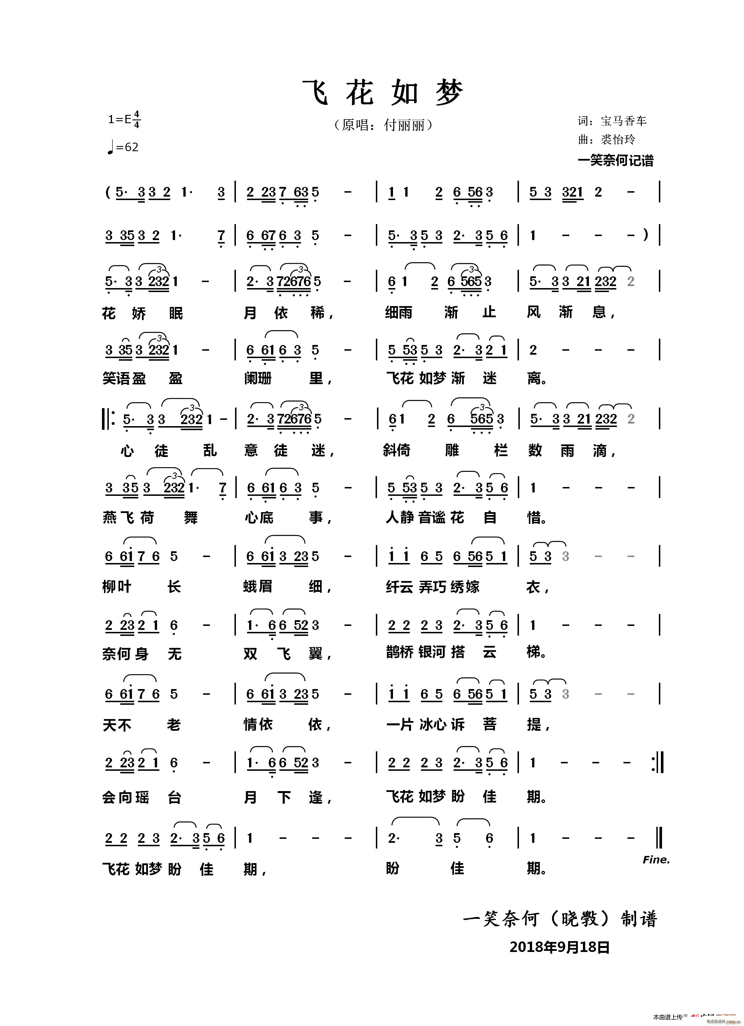 ɻ(ָ)1