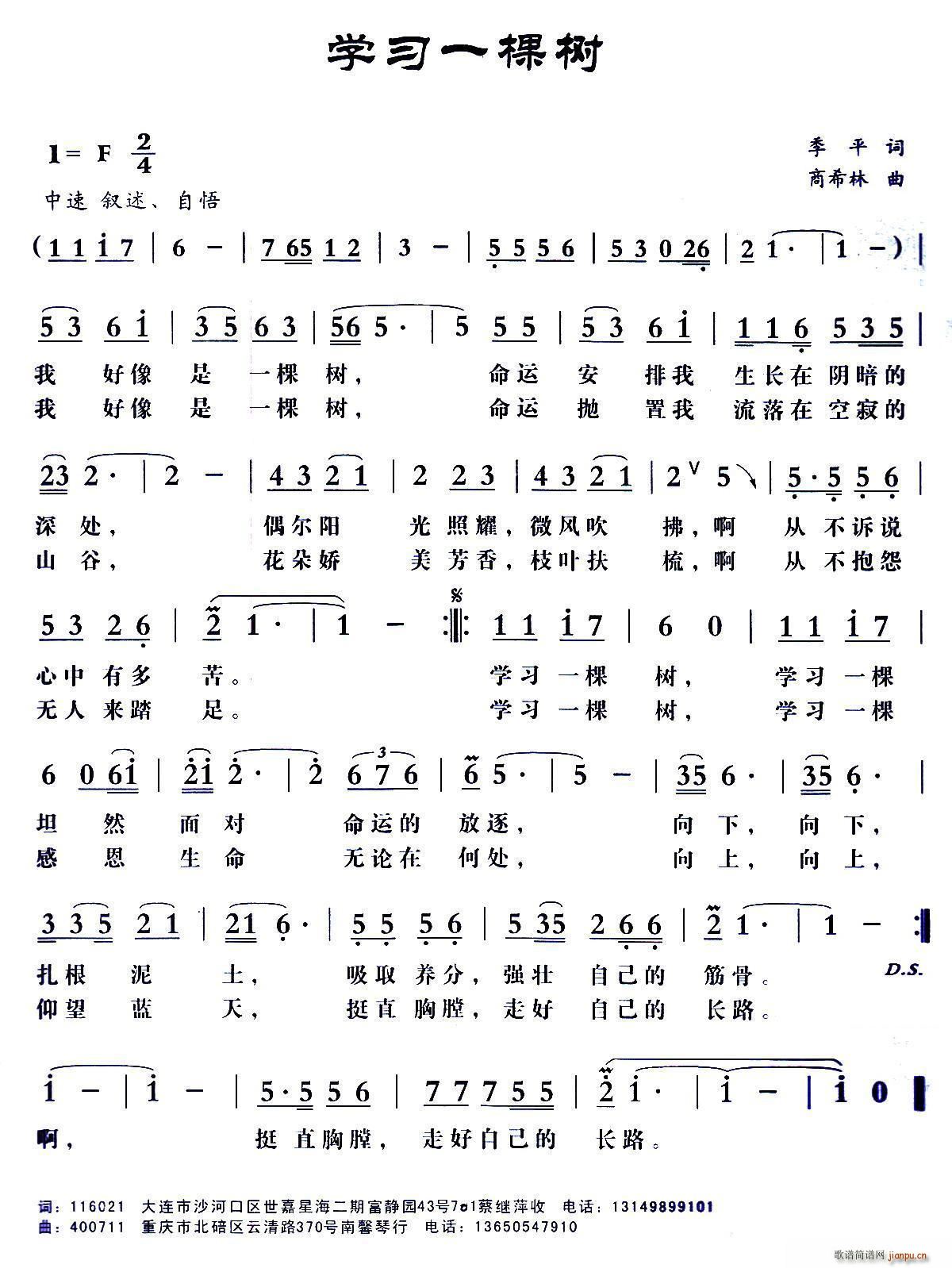 ѧϰһ(ָ)1