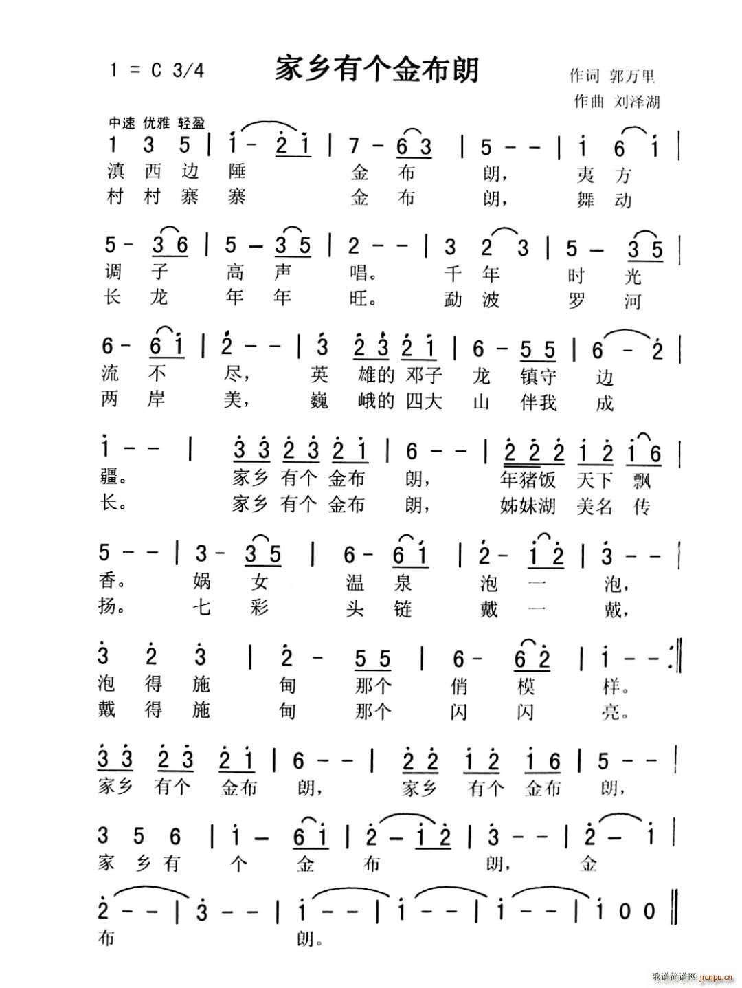 и(ָ)1