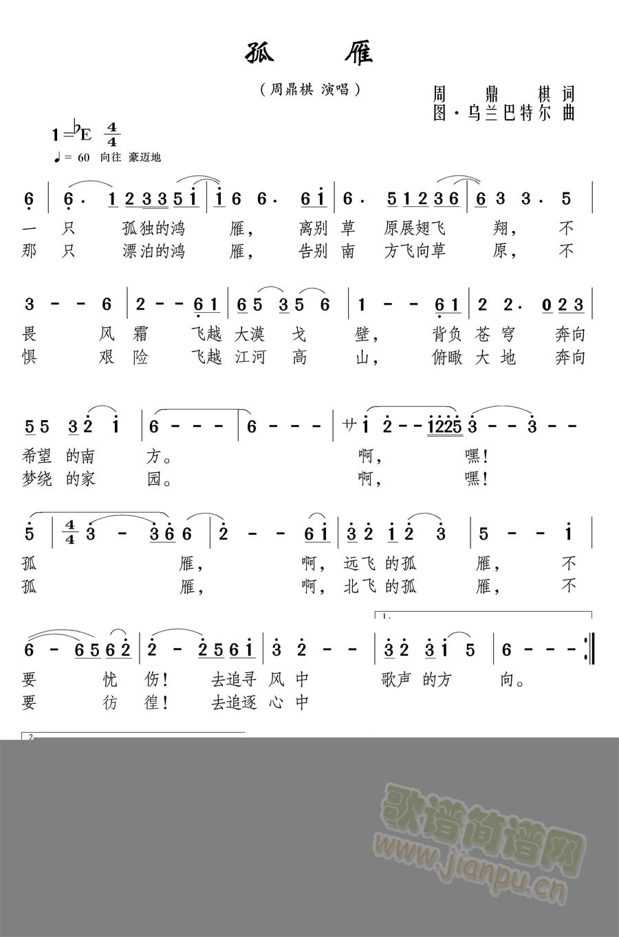 (ָ)1