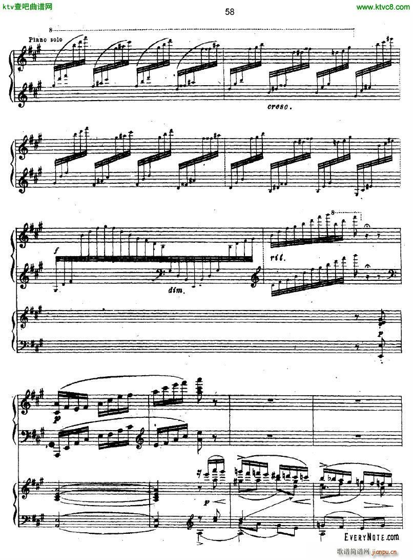 Glazunov Piano Concerto No 1 ()7