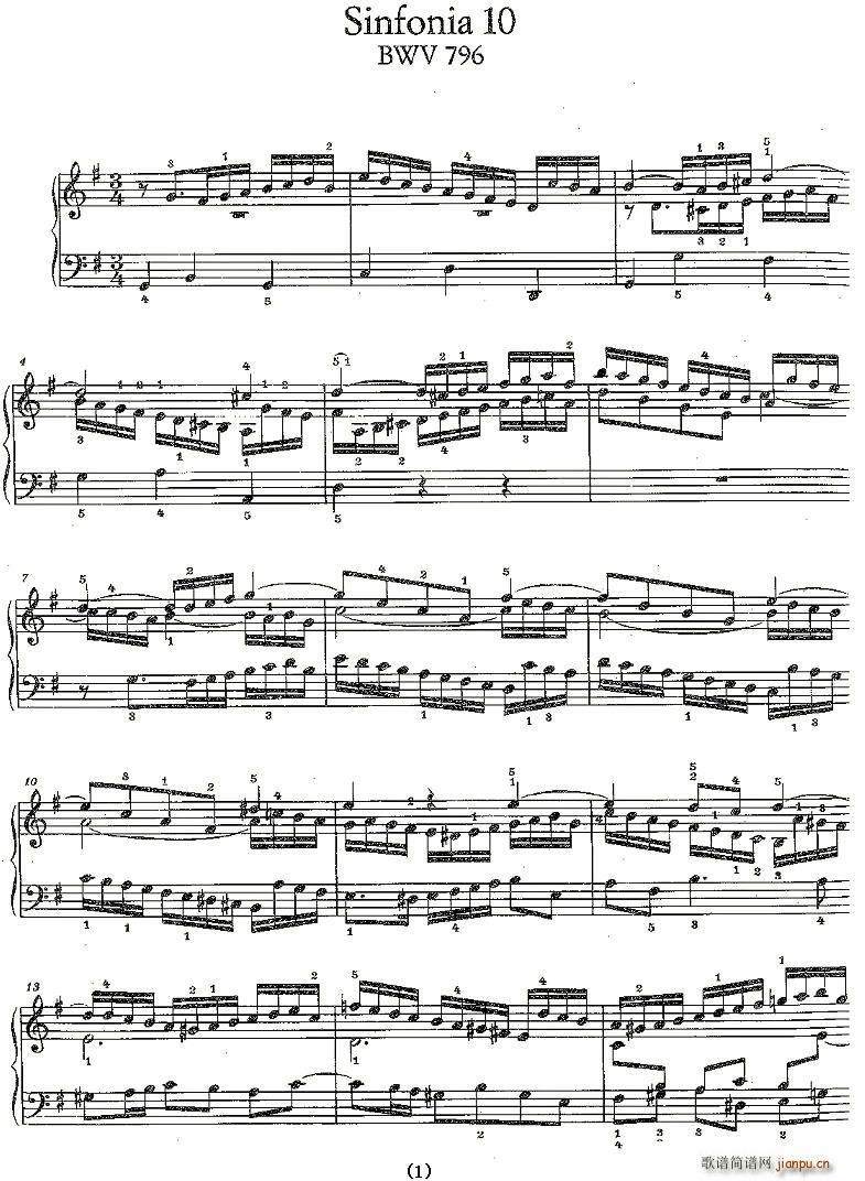 Sinfonia 10 BWV-796(ʮּ)1