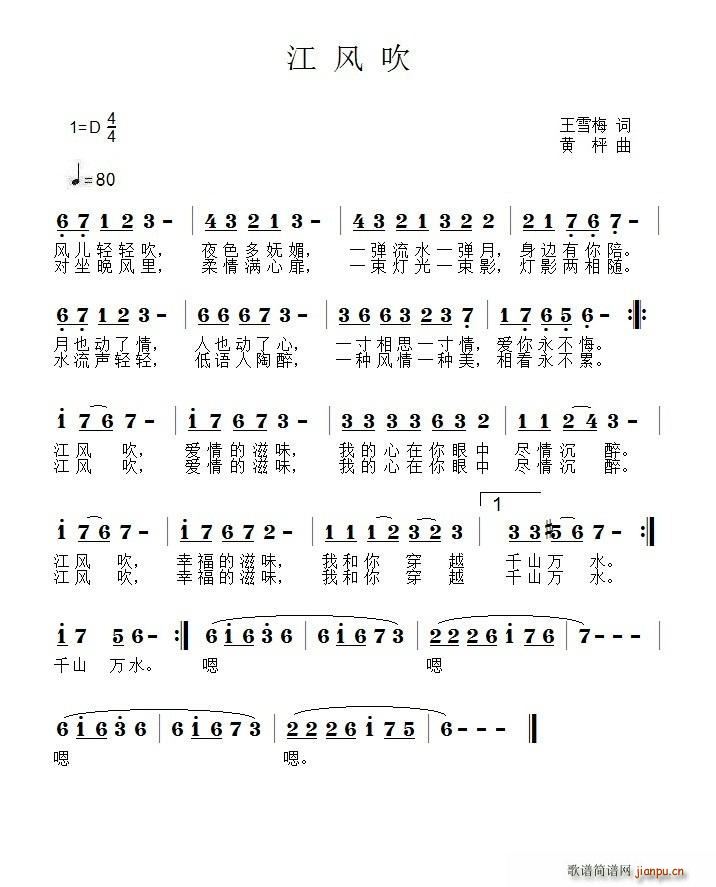 紵(ָ)1